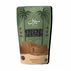 Milaf Pouch Khudri Dates 250g
