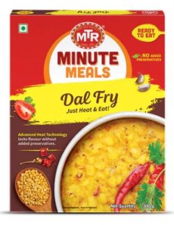 RTE-Dhal Fry 300g
